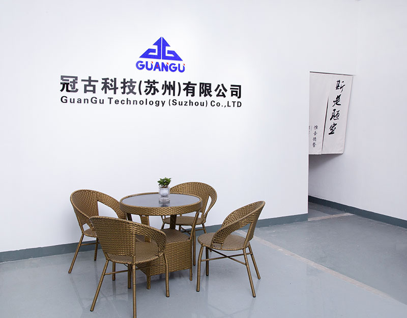 PlovdivCompany - Guangu Technology